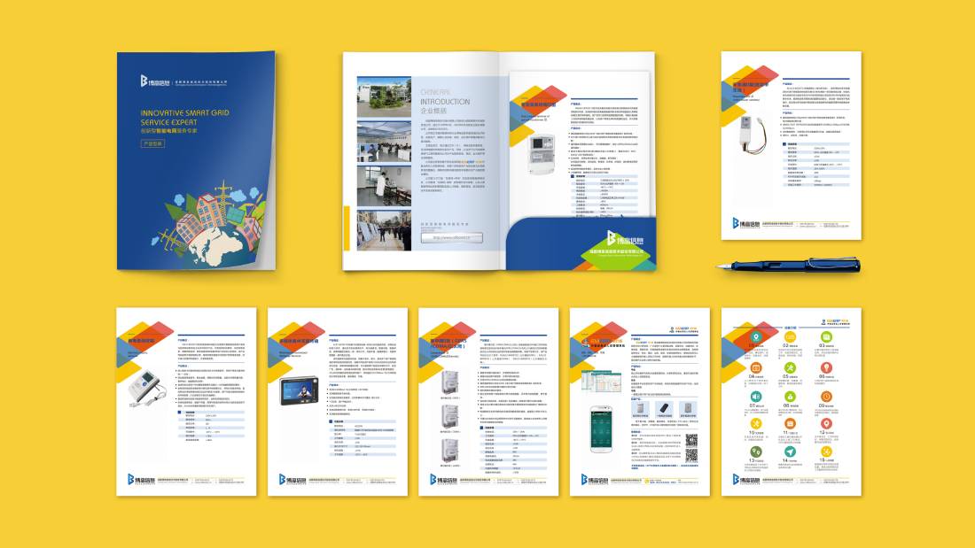 琼结县画册设计谈品牌建设